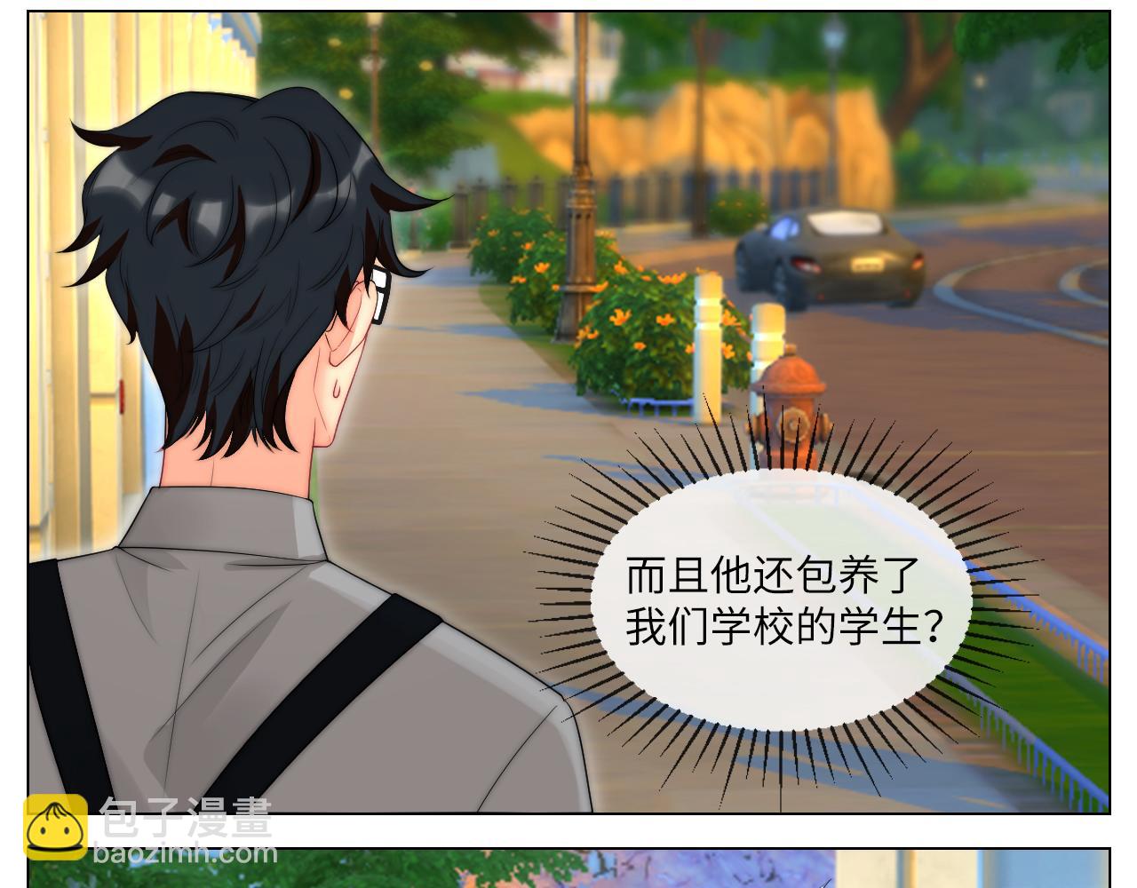 《男生宿舍303【快】》我亲弟和我校学生？ 第34页