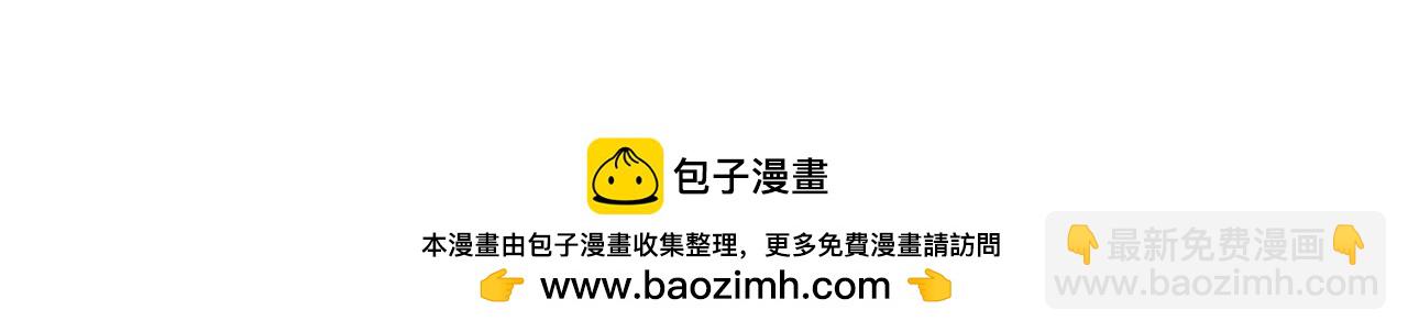 《男生宿舍303【快】》我亲弟和我校学生？ 第36页