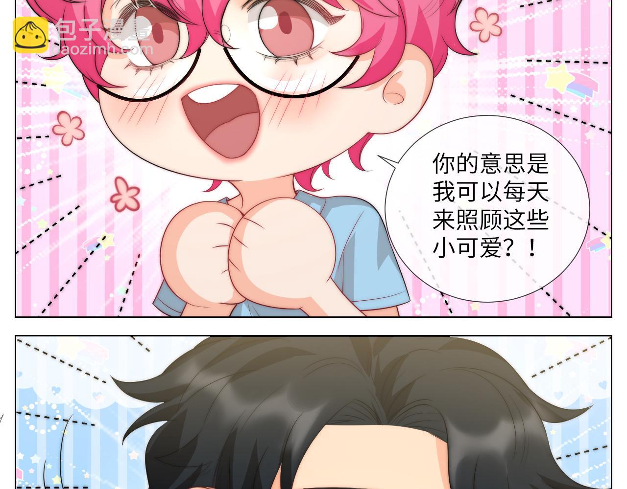 《男生宿舍303【快】》我亲弟和我校学生？ 第7页