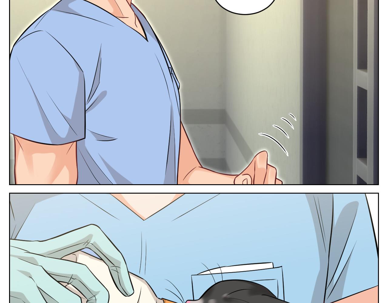 《男生宿舍303【快】》医生，你是不是在欺负我 第13页