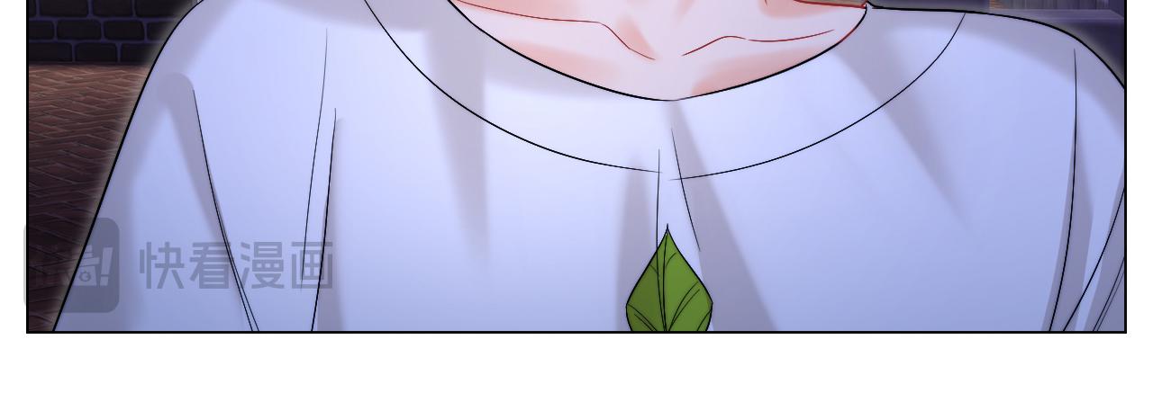 《男生宿舍303【快】》我想要有你的未来 第22页
