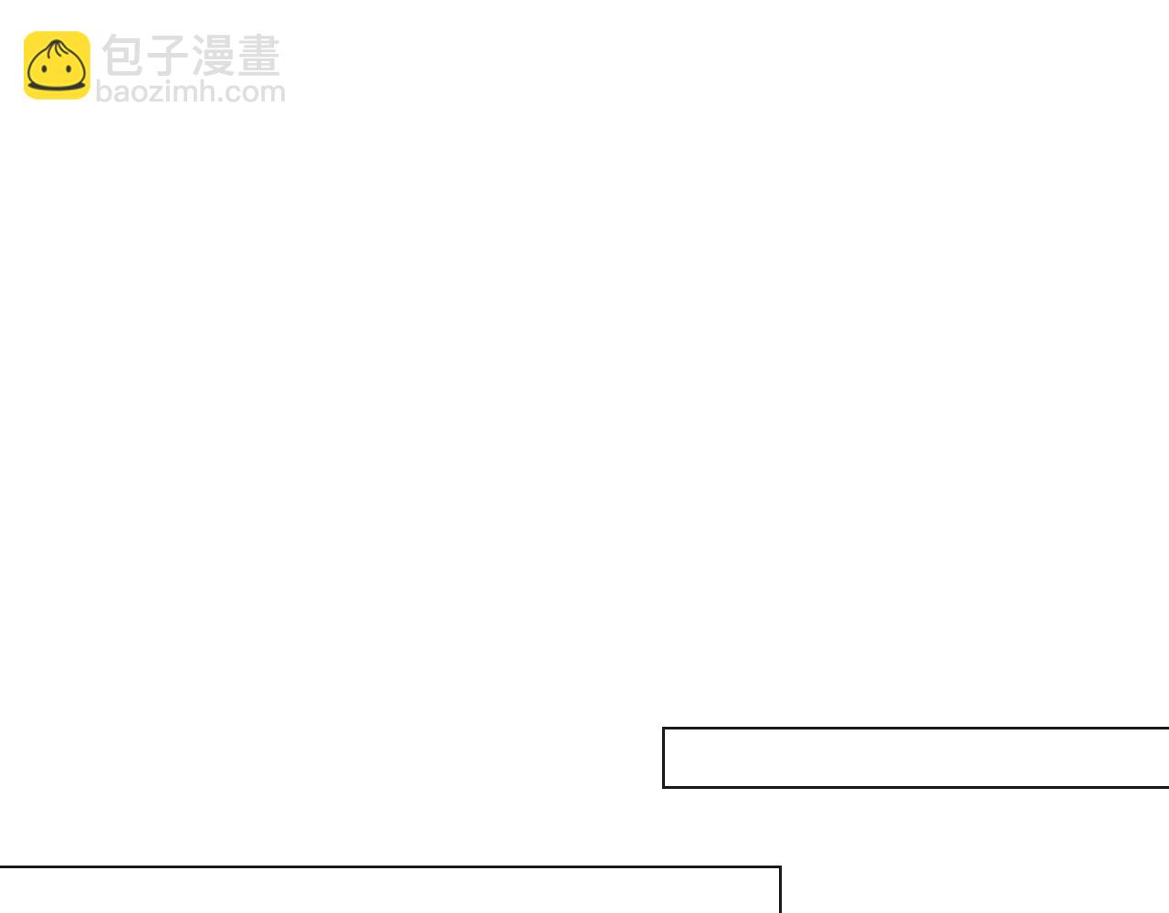 《男生宿舍303【快】》我想要有你的未来 第32页