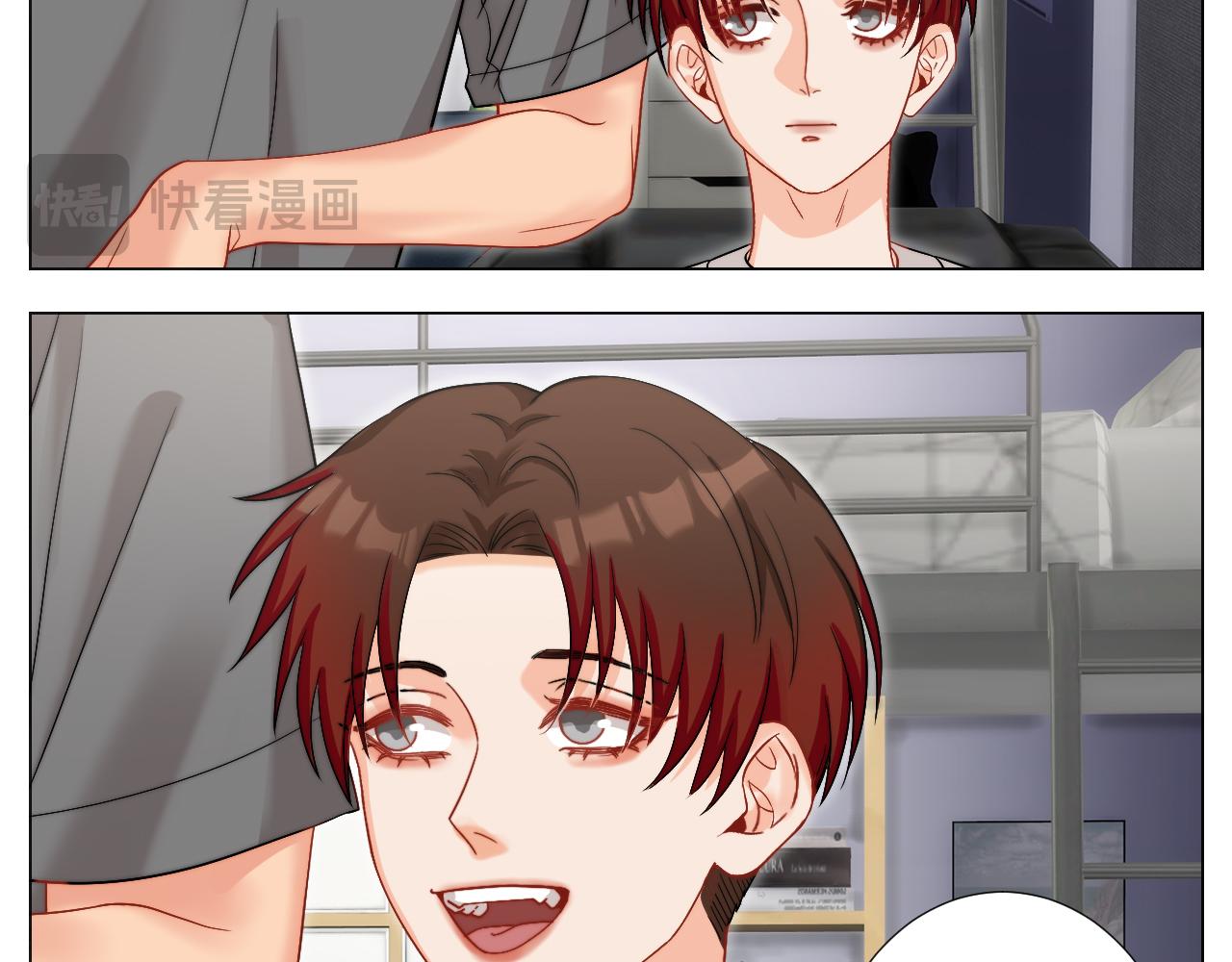 《男生宿舍303【快】》我想要有你的未来 第35页