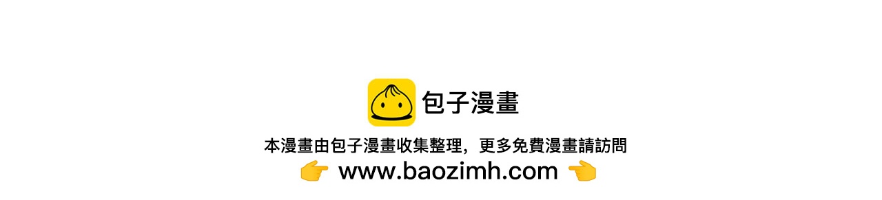 《男生宿舍303【快】》我想要有你的未来 第40页
