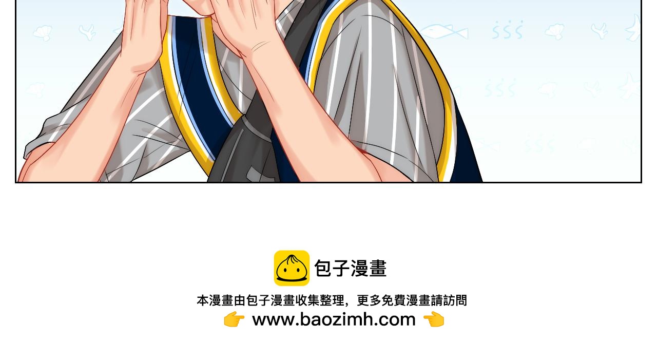 《男生宿舍303【快】》阿飞我啊，是不是穿越了 第36页