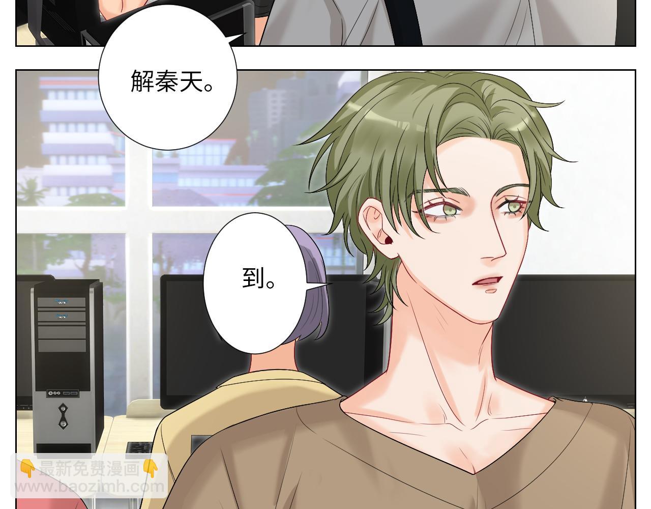 《男生宿舍303【快】》下一站民政局？ 第17页