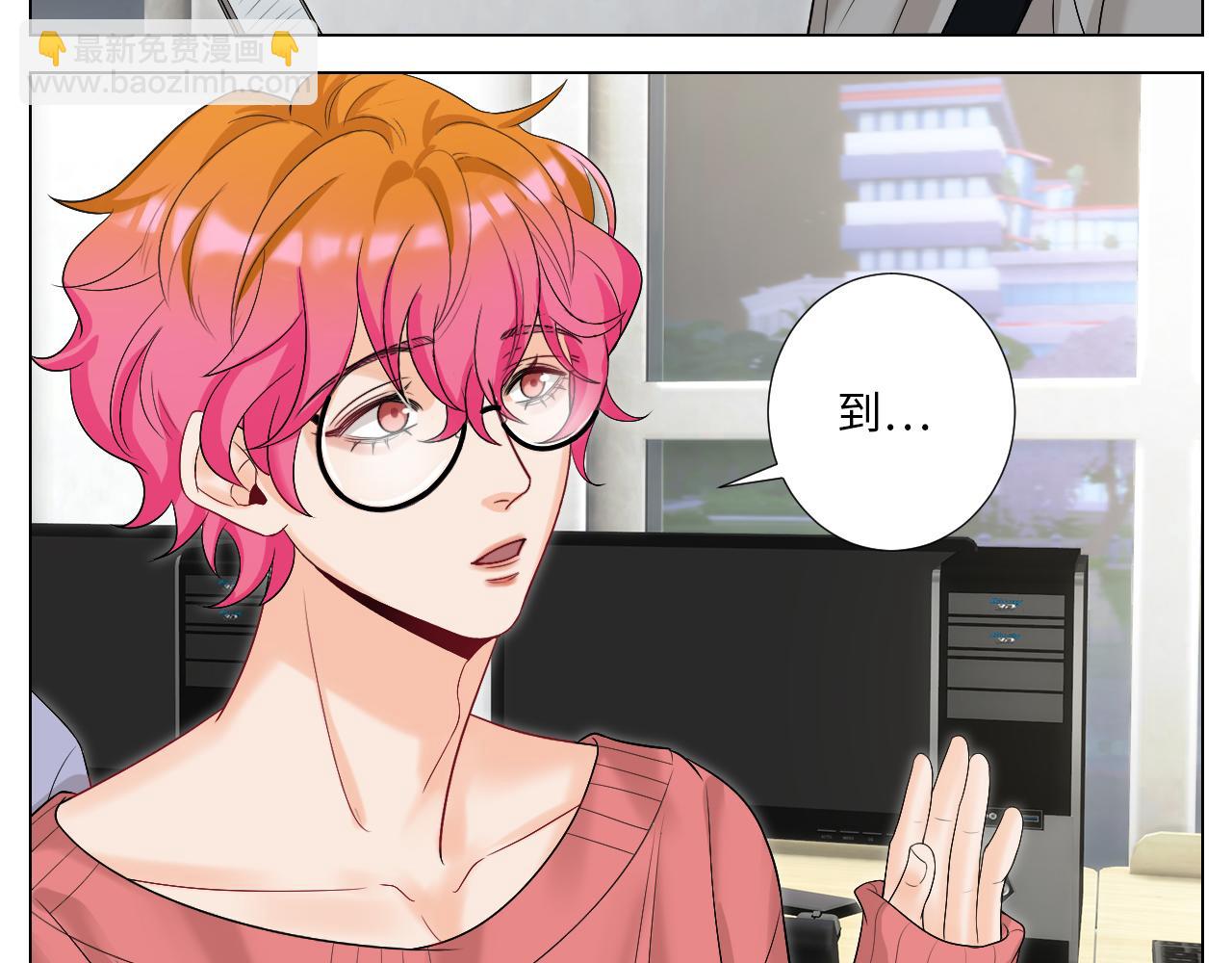 《男生宿舍303【快】》下一站民政局？ 第19页