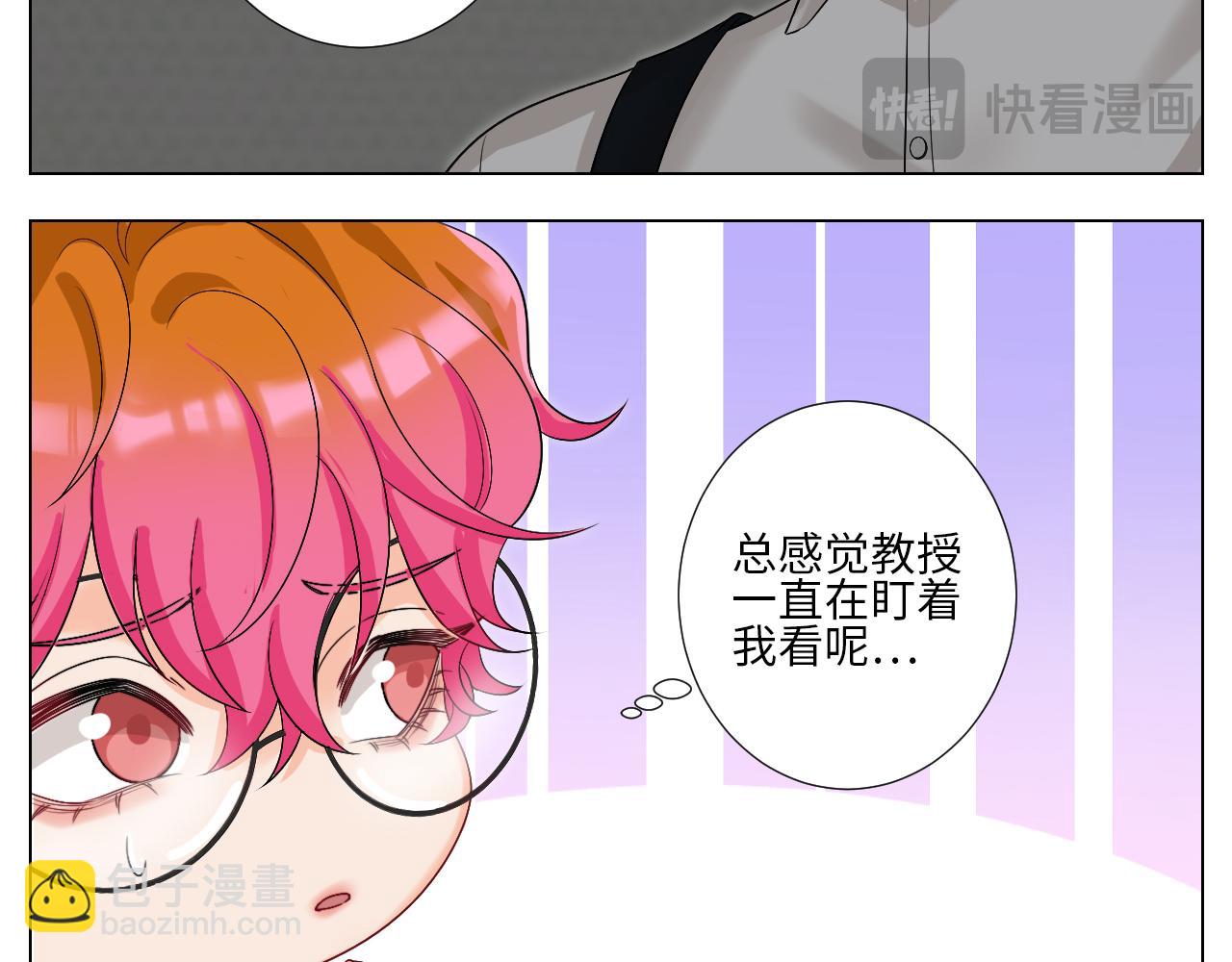 《男生宿舍303【快】》下一站民政局？ 第21页