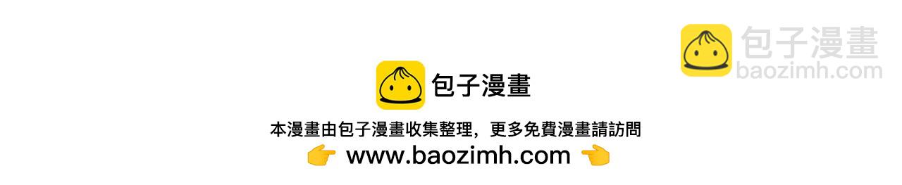 《男生宿舍303【快】》下一站民政局？ 第35页