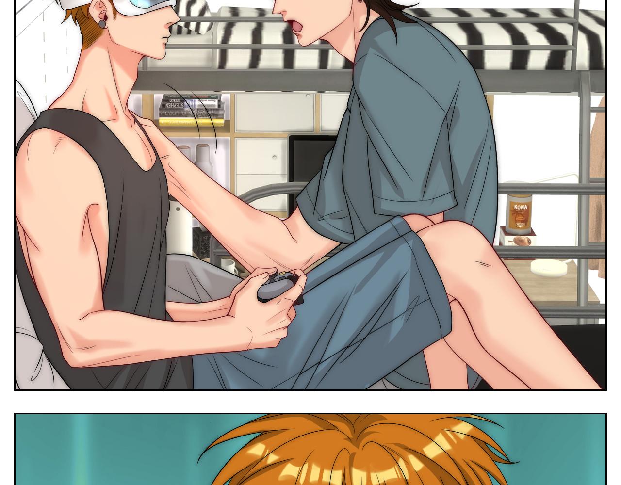 《男生宿舍303【快】》家法伺候网瘾少年 第15页