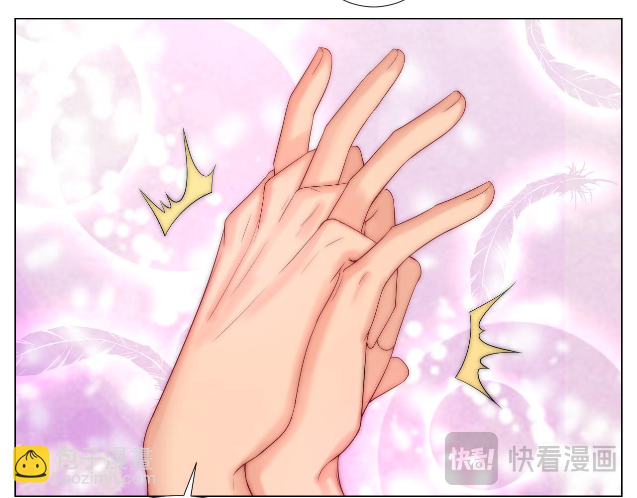 《男生宿舍303【快】》家法伺候网瘾少年 第24页