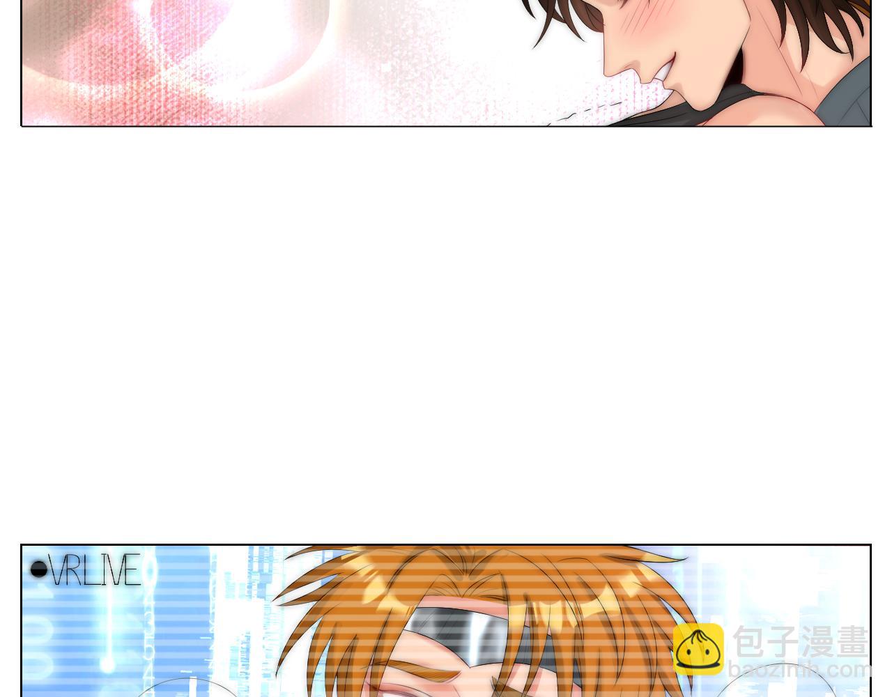 《男生宿舍303【快】》家法伺候网瘾少年 第28页