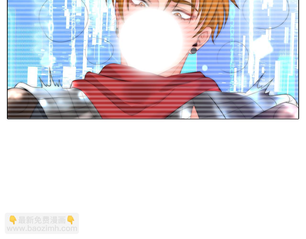 《男生宿舍303【快】》家法伺候网瘾少年 第29页