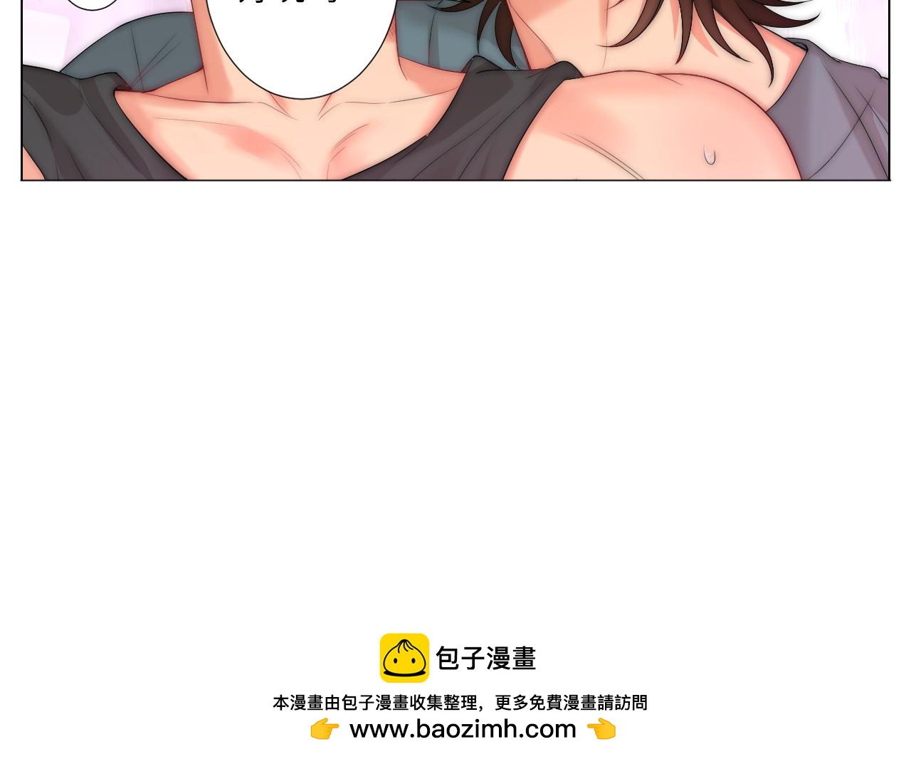 《男生宿舍303【快】》家法伺候网瘾少年 第35页