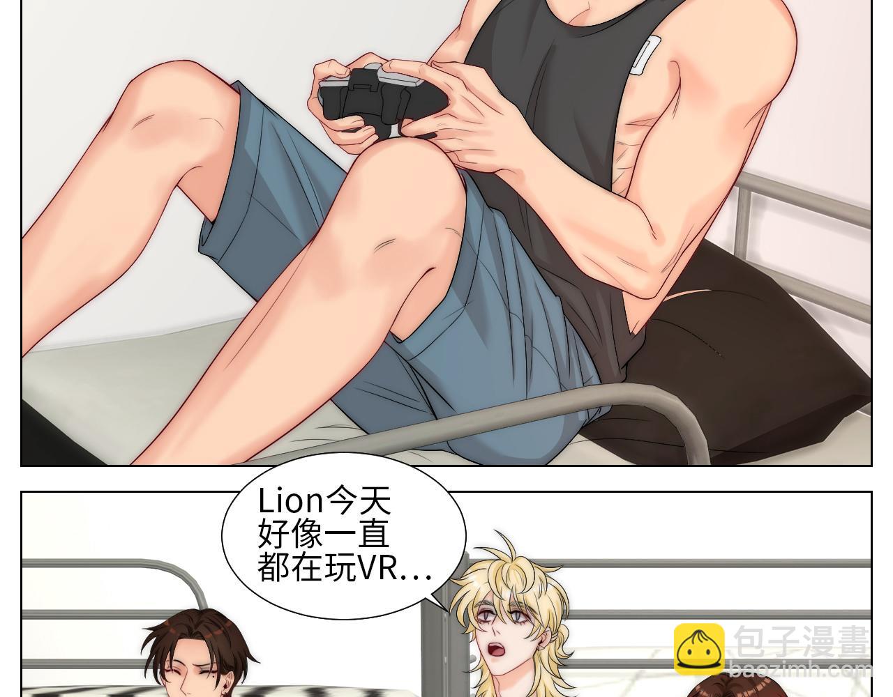 《男生宿舍303【快】》家法伺候网瘾少年 第5页