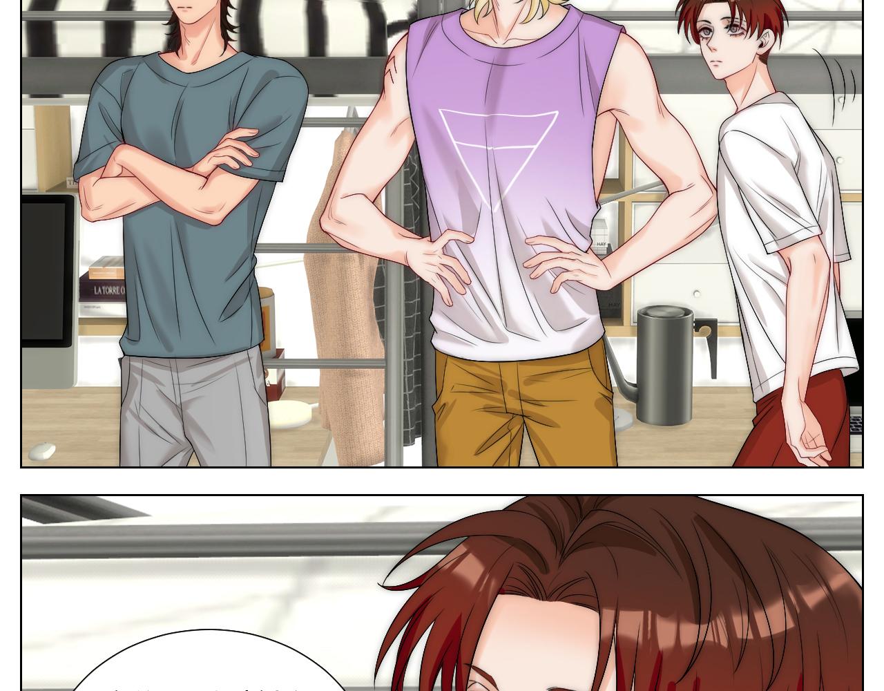 《男生宿舍303【快】》家法伺候网瘾少年 第6页