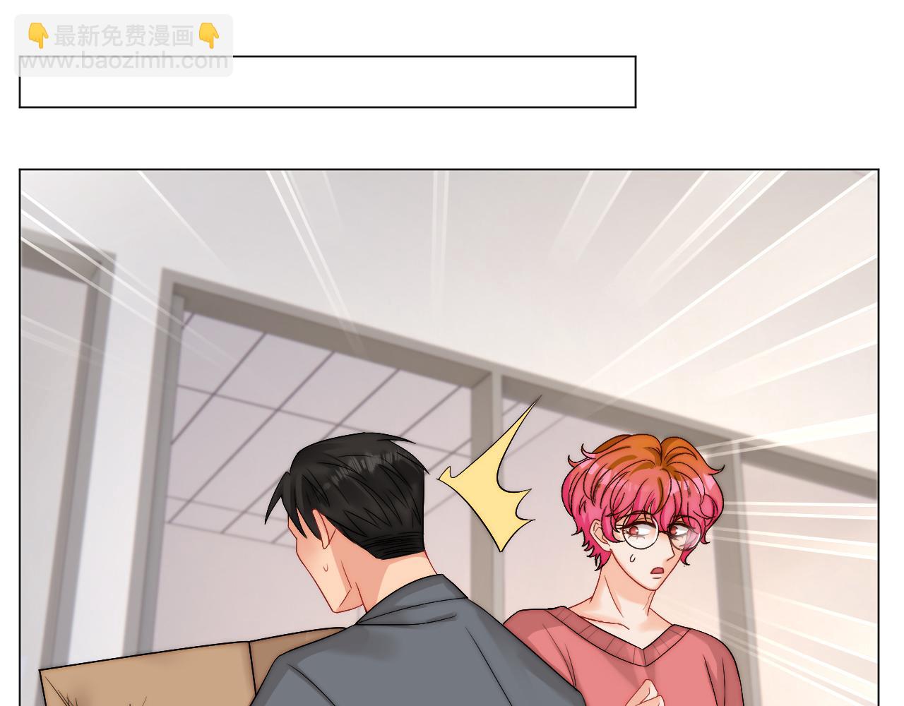 《男生宿舍303【快】》以你的方式 第12页