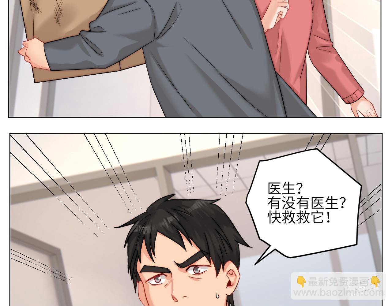《男生宿舍303【快】》以你的方式 第13页