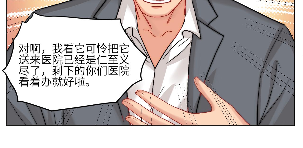 《男生宿舍303【快】》以你的方式 第22页