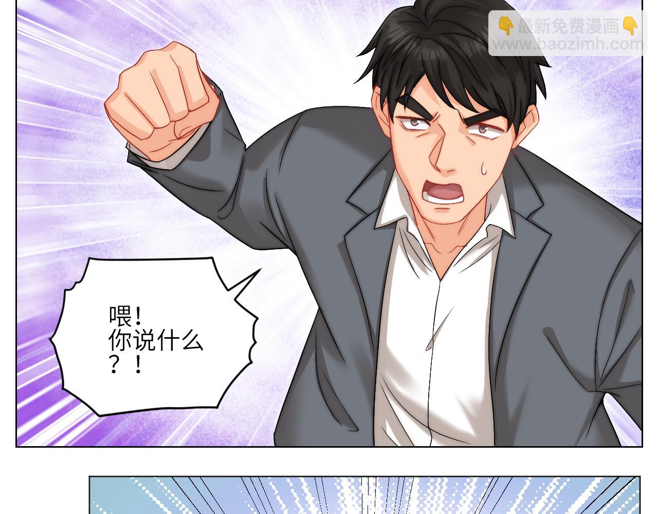 《男生宿舍303【快】》以你的方式 第26页