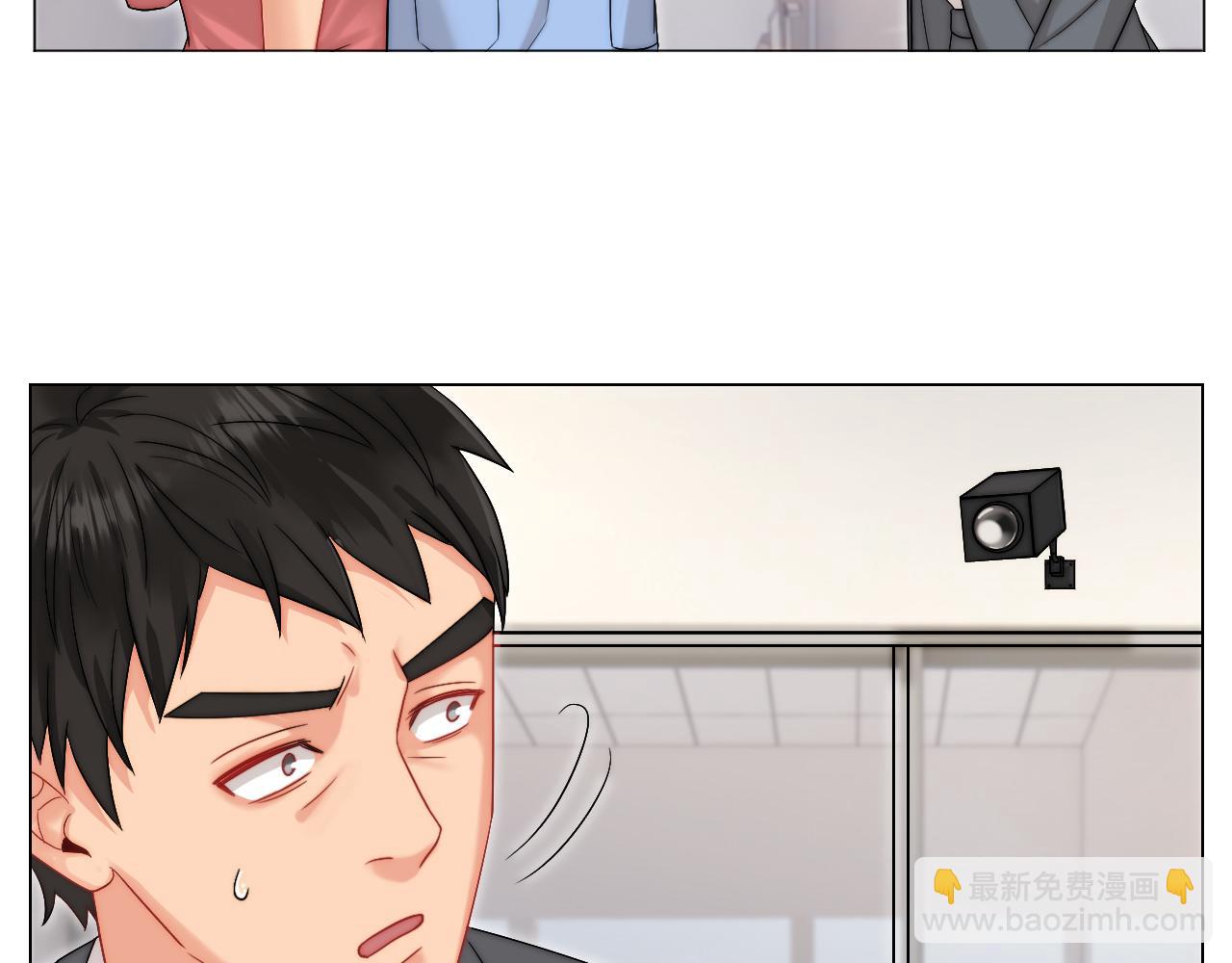 《男生宿舍303【快】》以你的方式 第29页