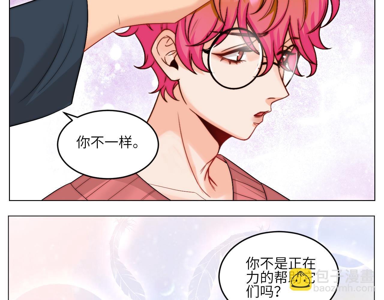 《男生宿舍303【快】》以你的方式 第35页