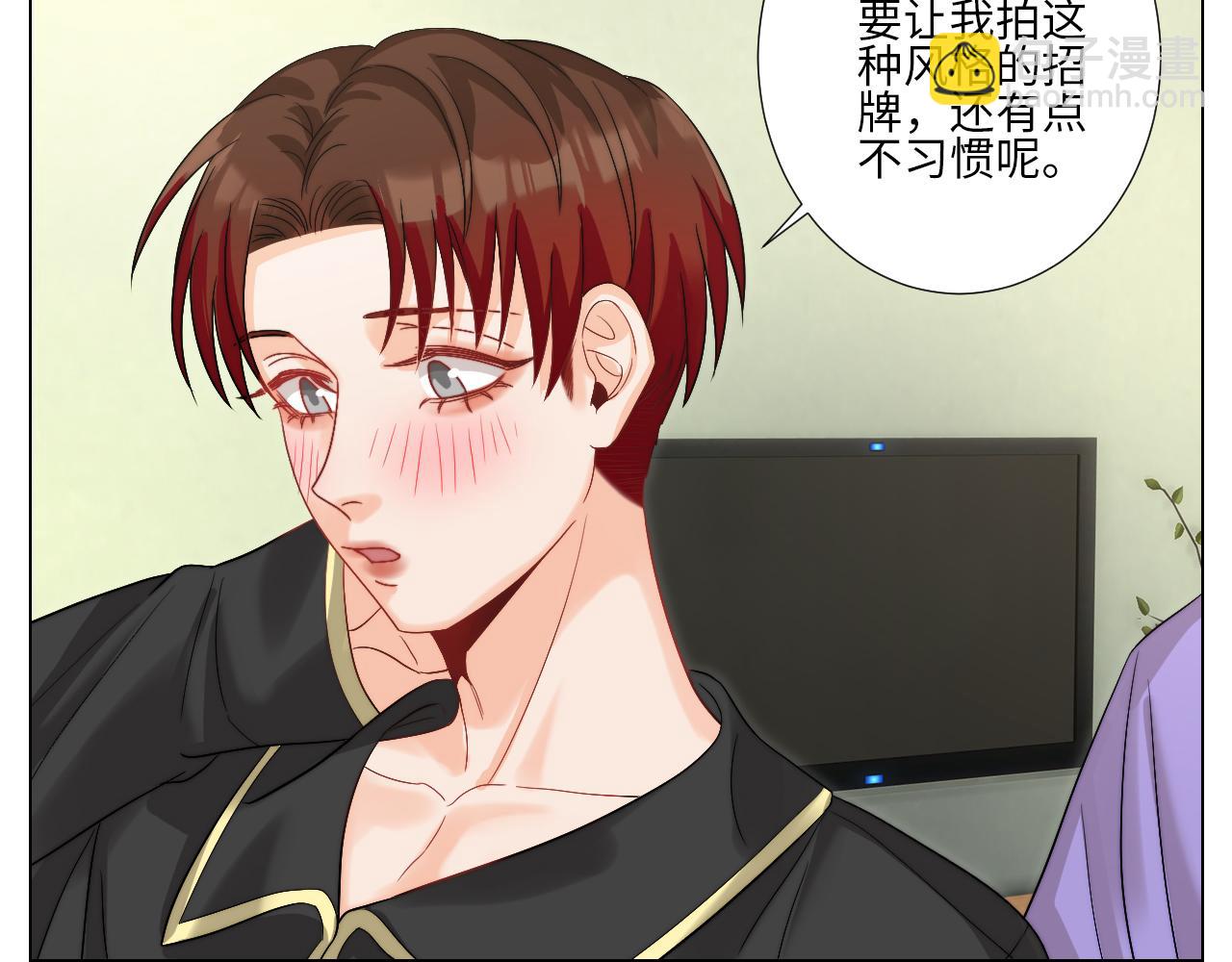 《男生宿舍303【快】》将此刻定格 第20页