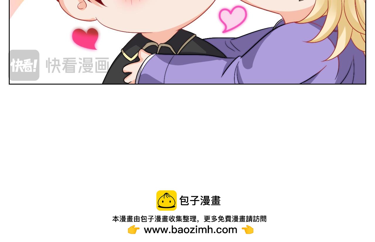 《男生宿舍303【快】》将此刻定格 第36页