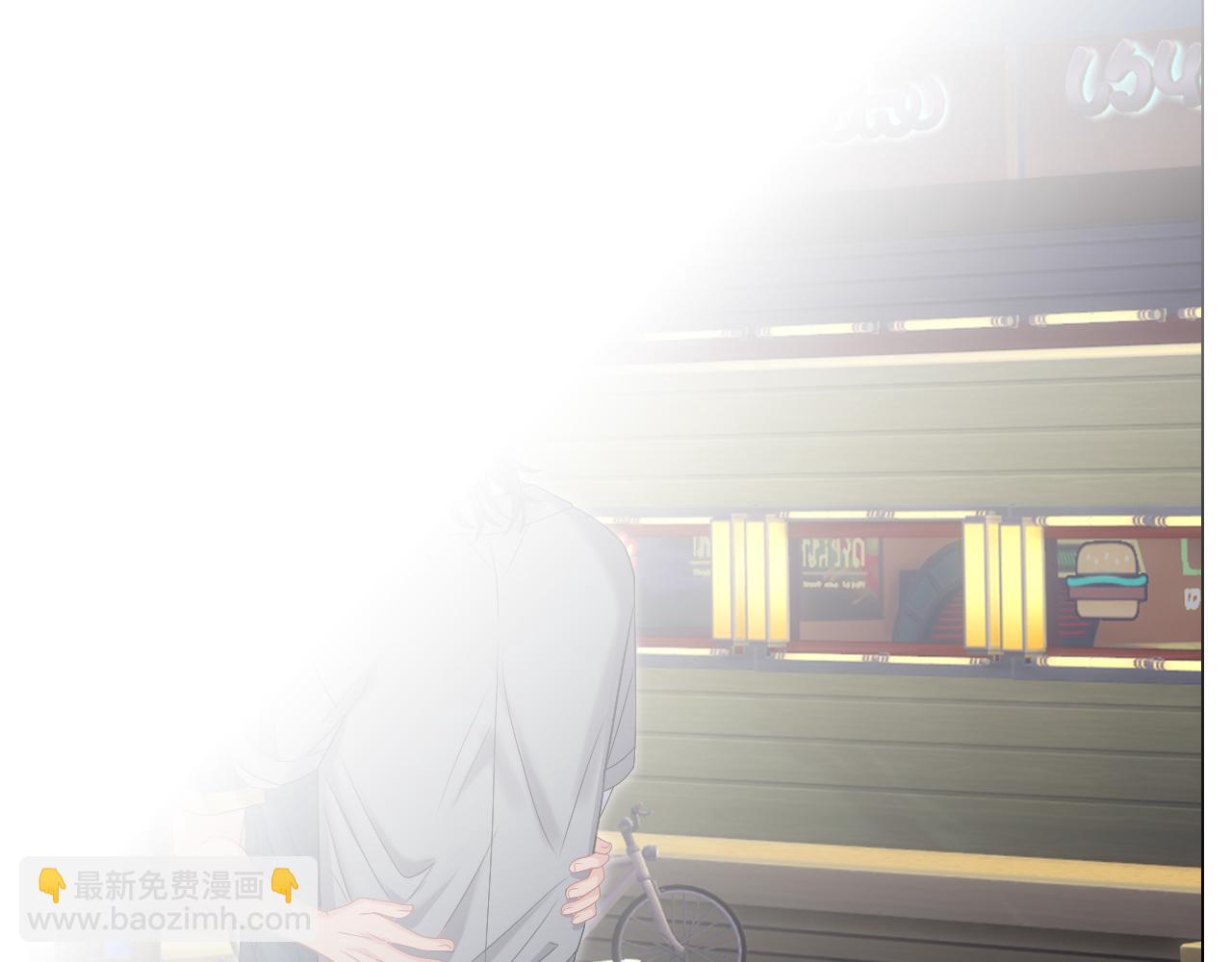 《男生宿舍303【快】》喝醉了还怪可爱的 第30页