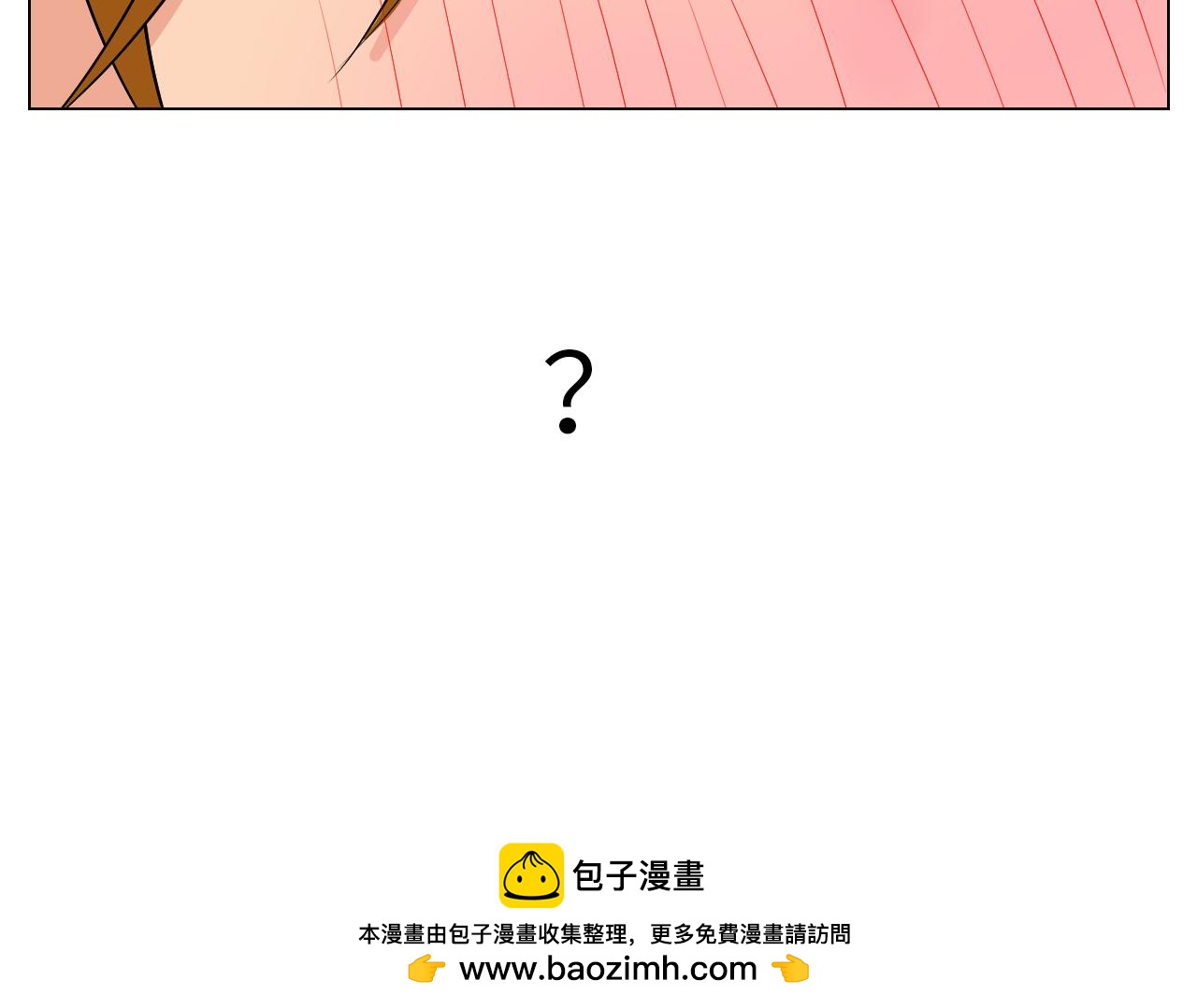 《男生宿舍303【快】》喝醉了还怪可爱的 第37页
