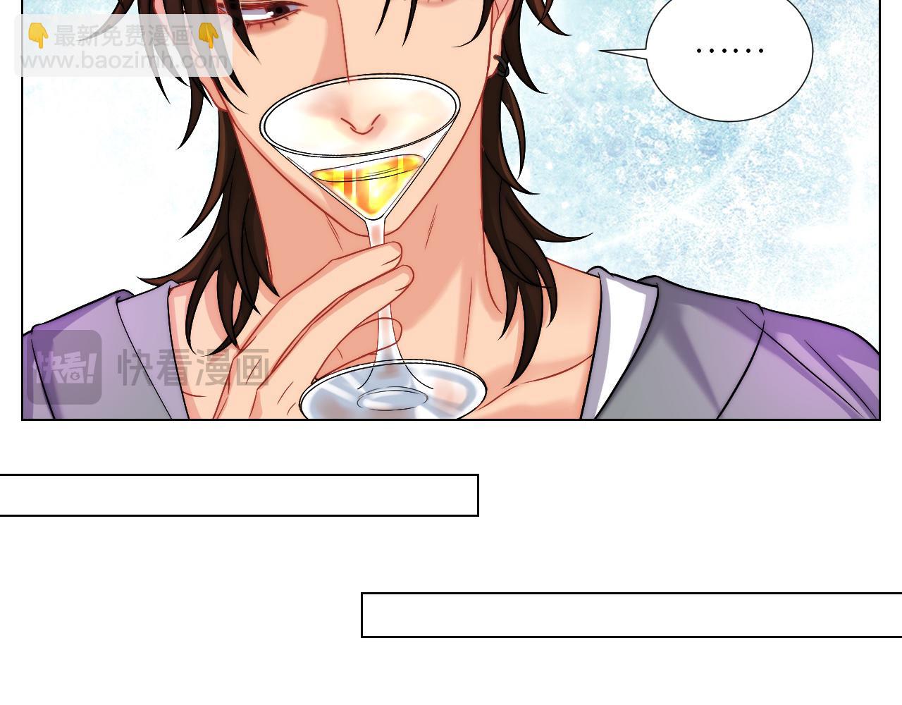 《男生宿舍303【快】》喝醉了还怪可爱的 第8页