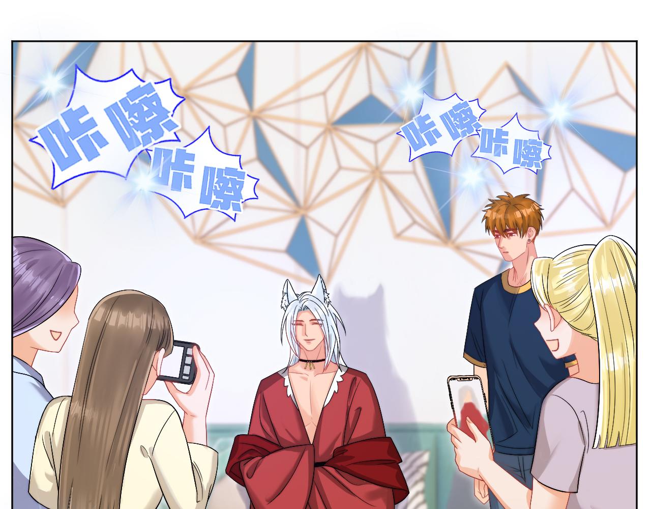 《男生宿舍303【快】》狐妖大大的小跟班 第18页