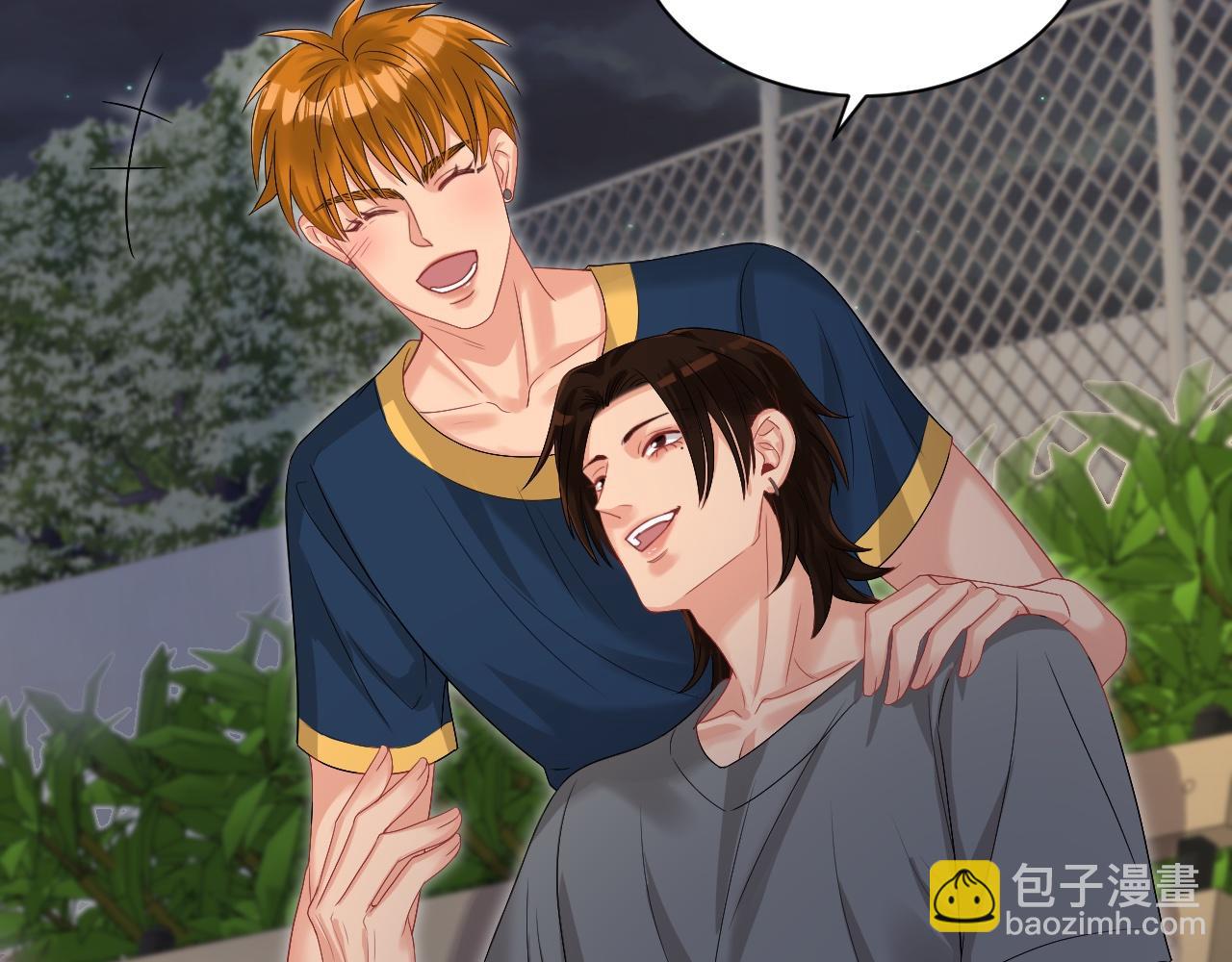 《男生宿舍303【快】》连叶子哥都能给阿晏做军师了 第30页