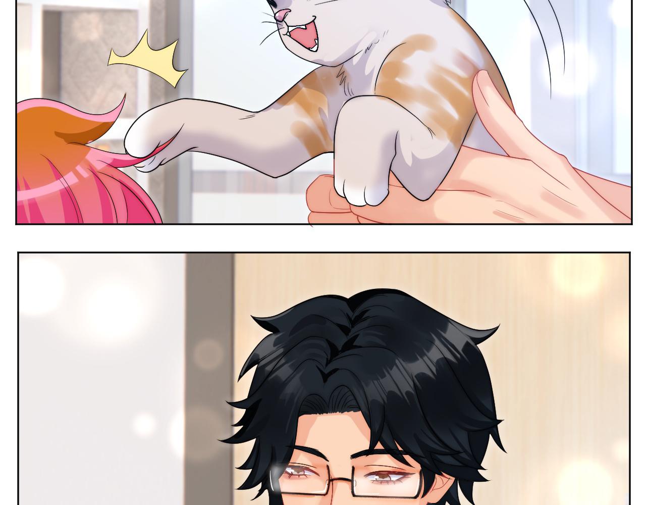 《男生宿舍303【快】》小猫咪们的小护士 第14页