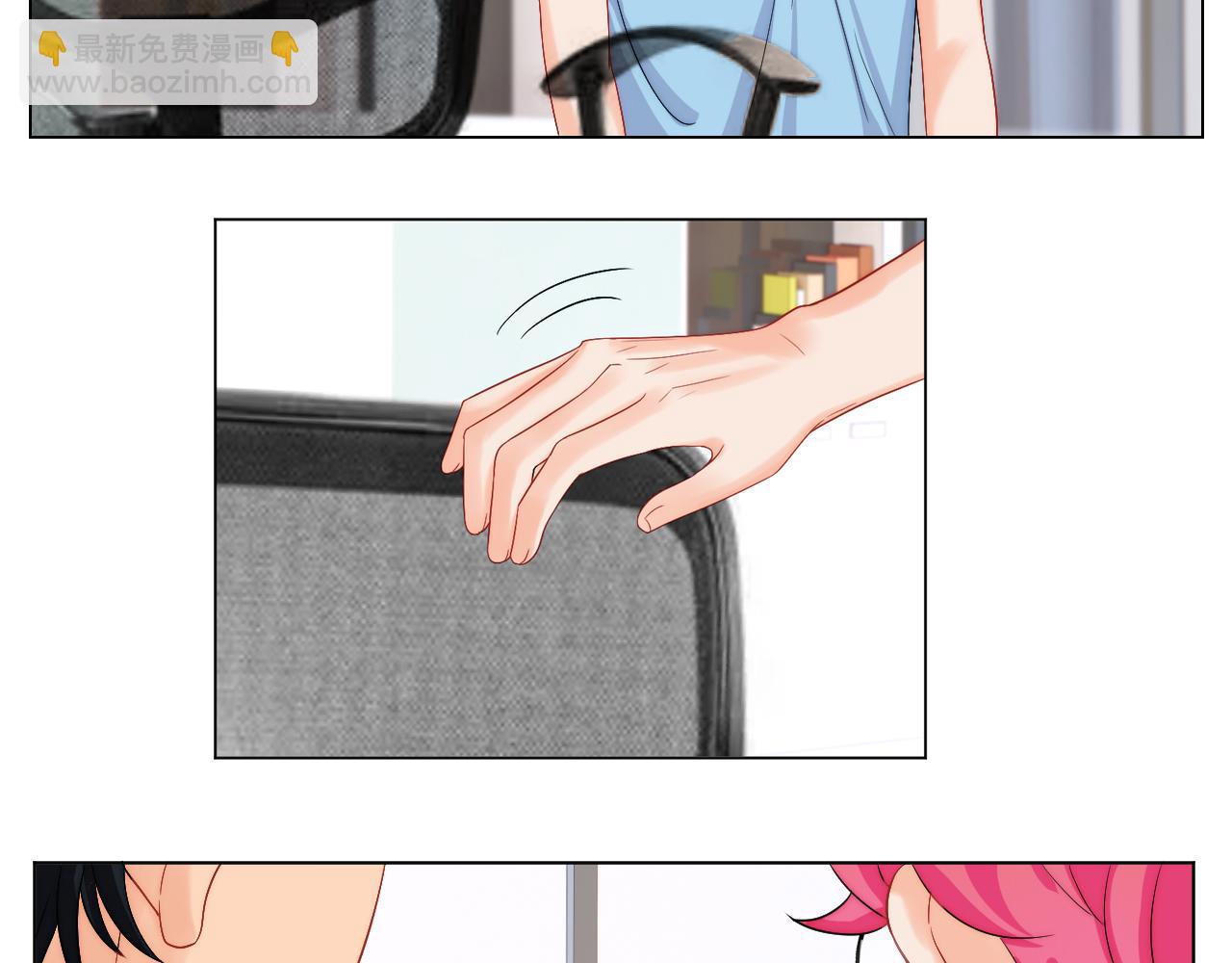 《男生宿舍303【快】》小猫咪们的小护士 第27页