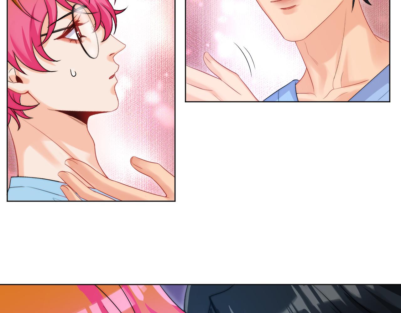 《男生宿舍303【快】》小猫咪们的小护士 第9页