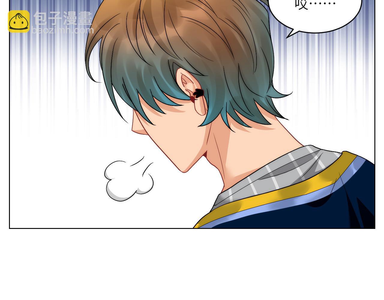《男生宿舍303【快】》横批欺负单身狗 第12页