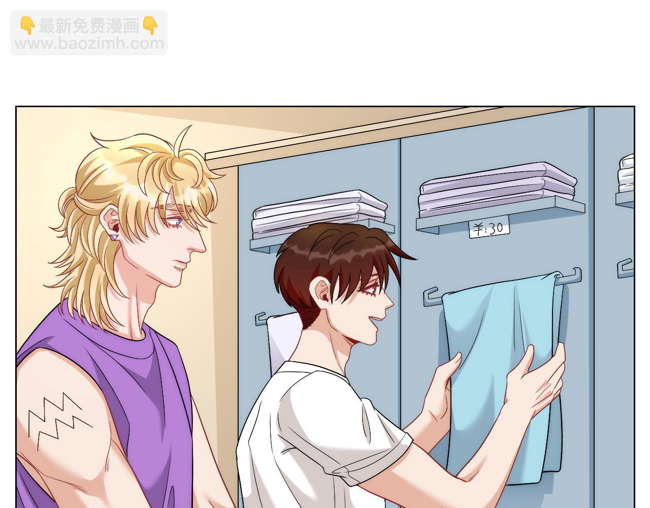 《男生宿舍303【快】》横批欺负单身狗 第13页