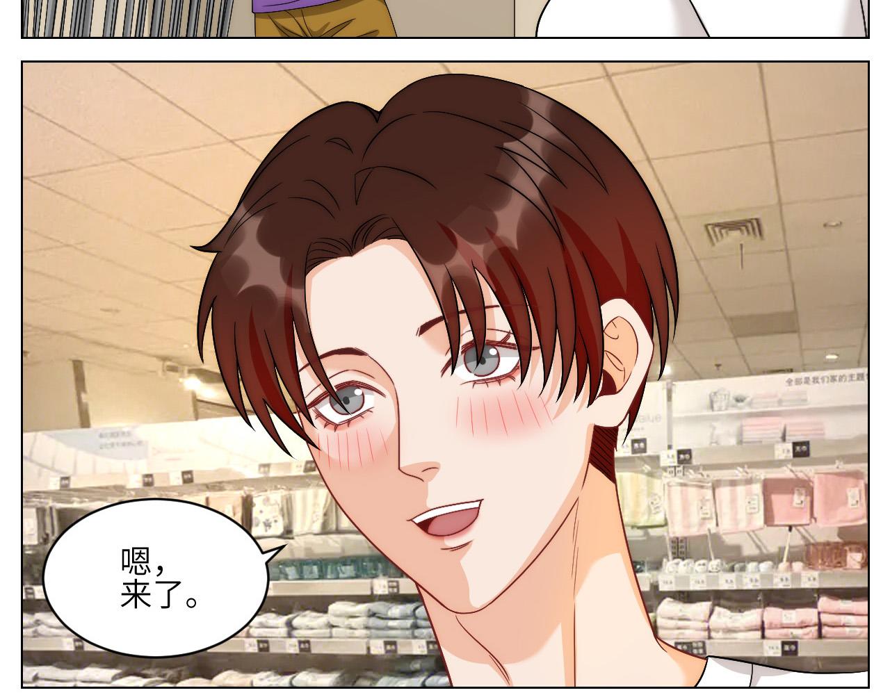 《男生宿舍303【快】》横批欺负单身狗 第24页