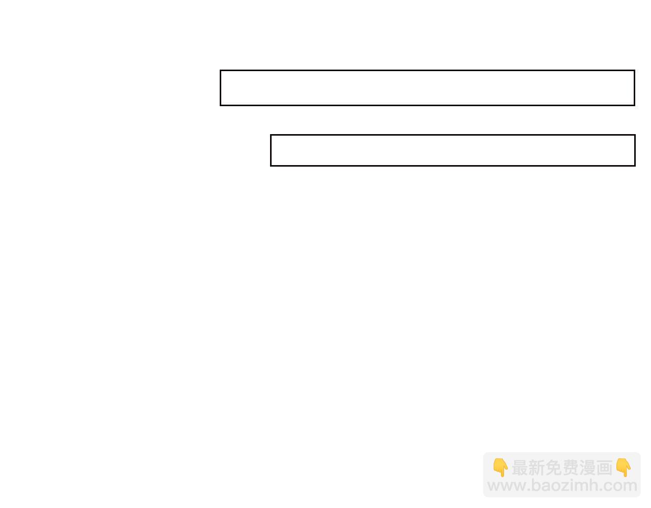 《男生宿舍303【快】》横批欺负单身狗 第25页