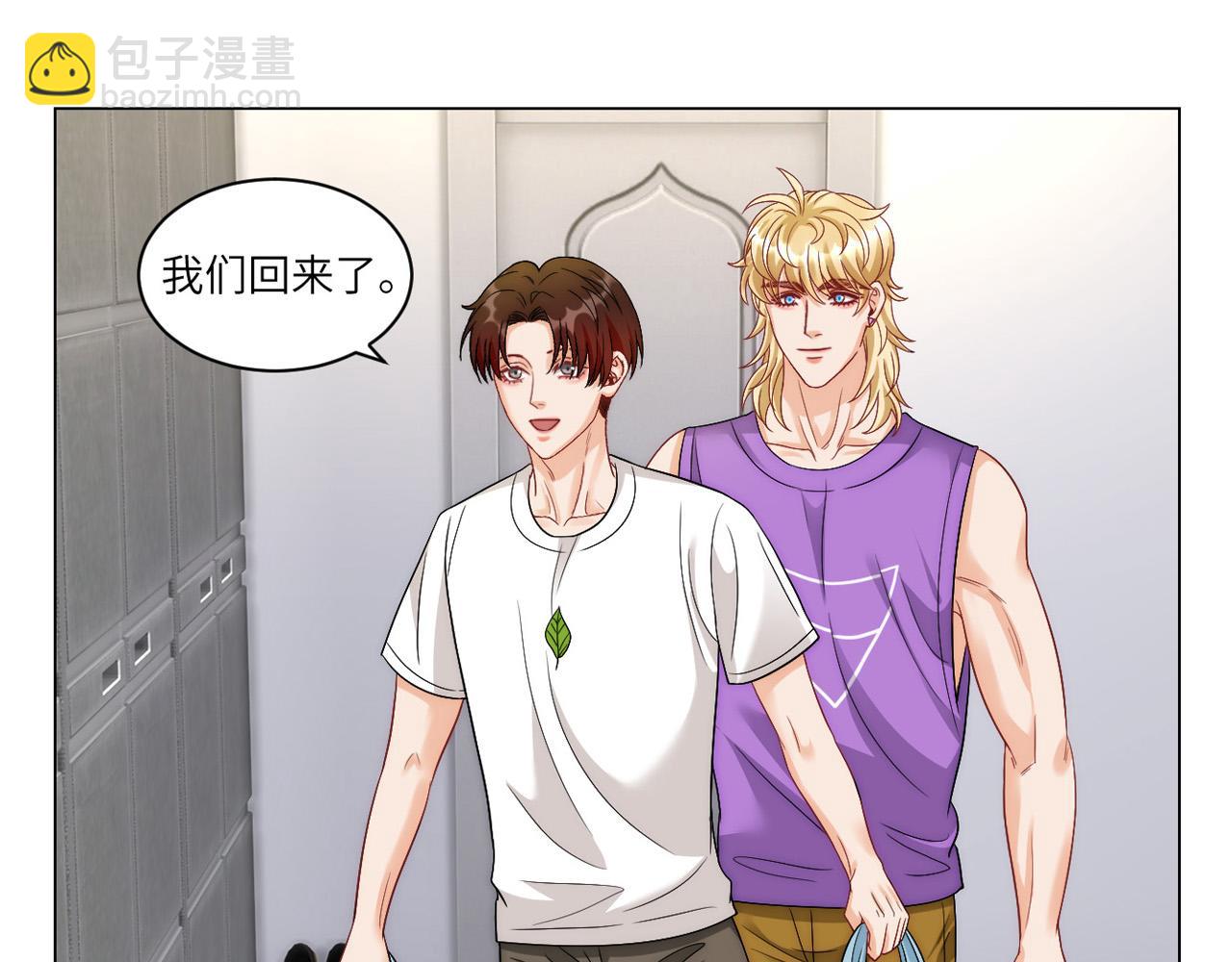 《男生宿舍303【快】》横批欺负单身狗 第26页
