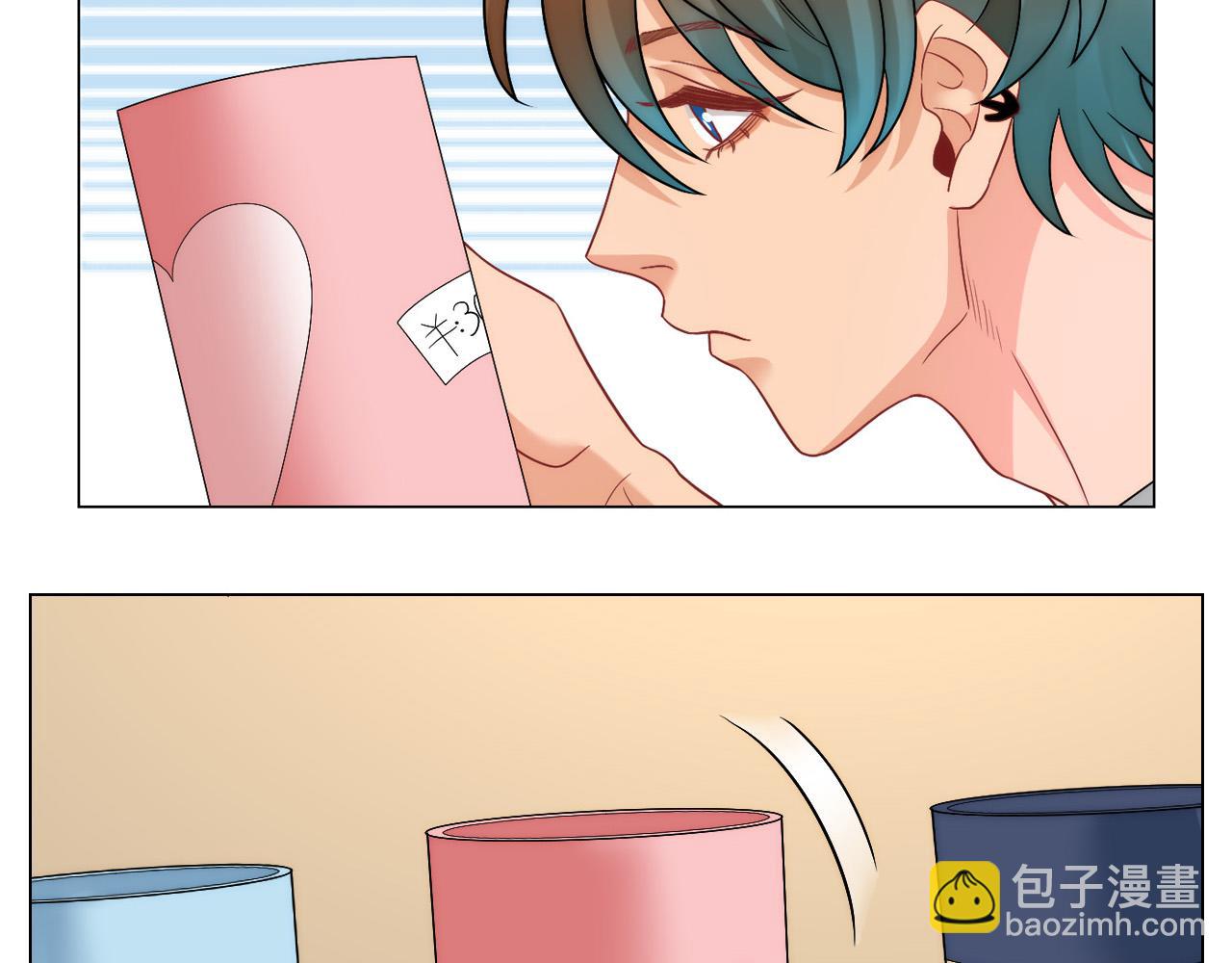 《男生宿舍303【快】》横批欺负单身狗 第8页