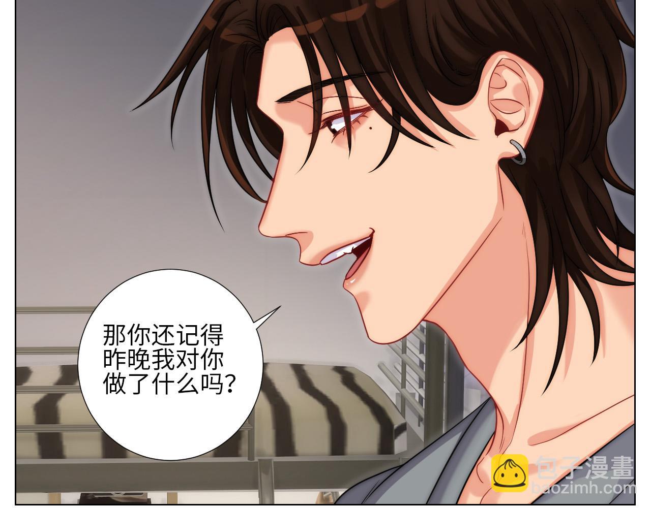 《男生宿舍303【快】》谁能告诉我昨晚发生了什么 第24页