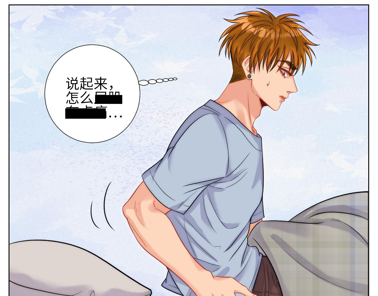 《男生宿舍303【快】》谁能告诉我昨晚发生了什么 第28页