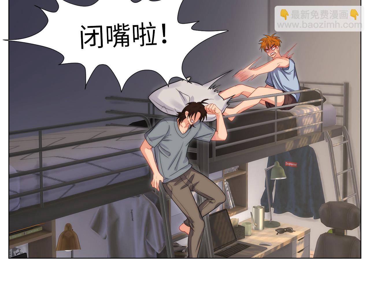 《男生宿舍303【快】》谁能告诉我昨晚发生了什么 第32页