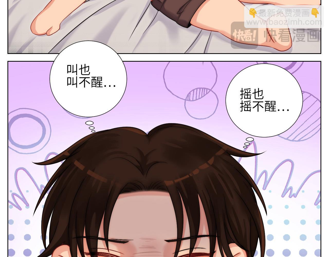 《男生宿舍303【快】》谁能告诉我昨晚发生了什么 第34页