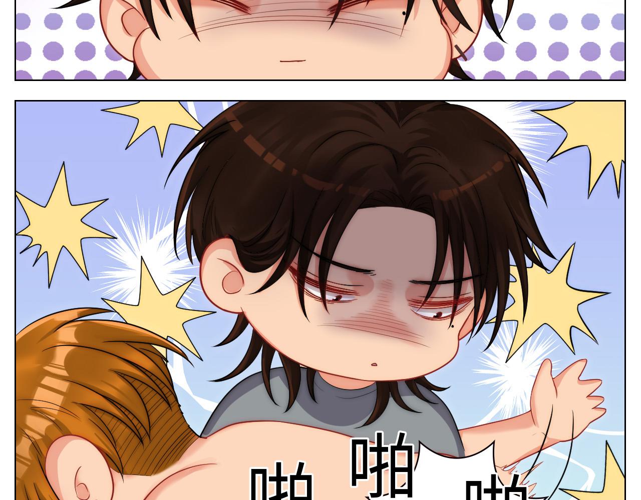 《男生宿舍303【快】》谁能告诉我昨晚发生了什么 第35页