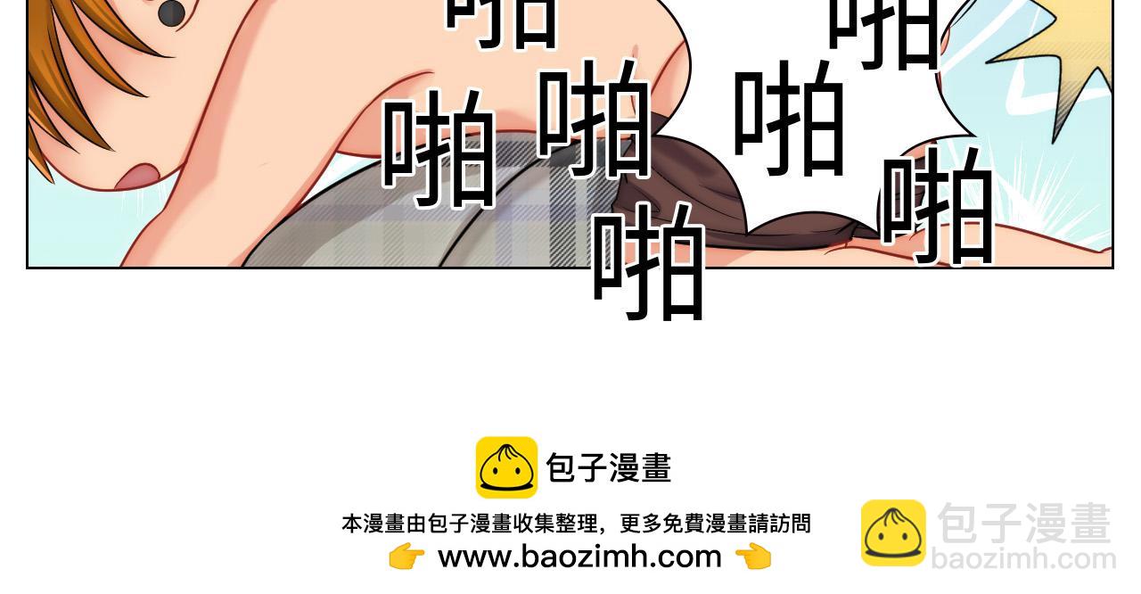 《男生宿舍303【快】》谁能告诉我昨晚发生了什么 第36页