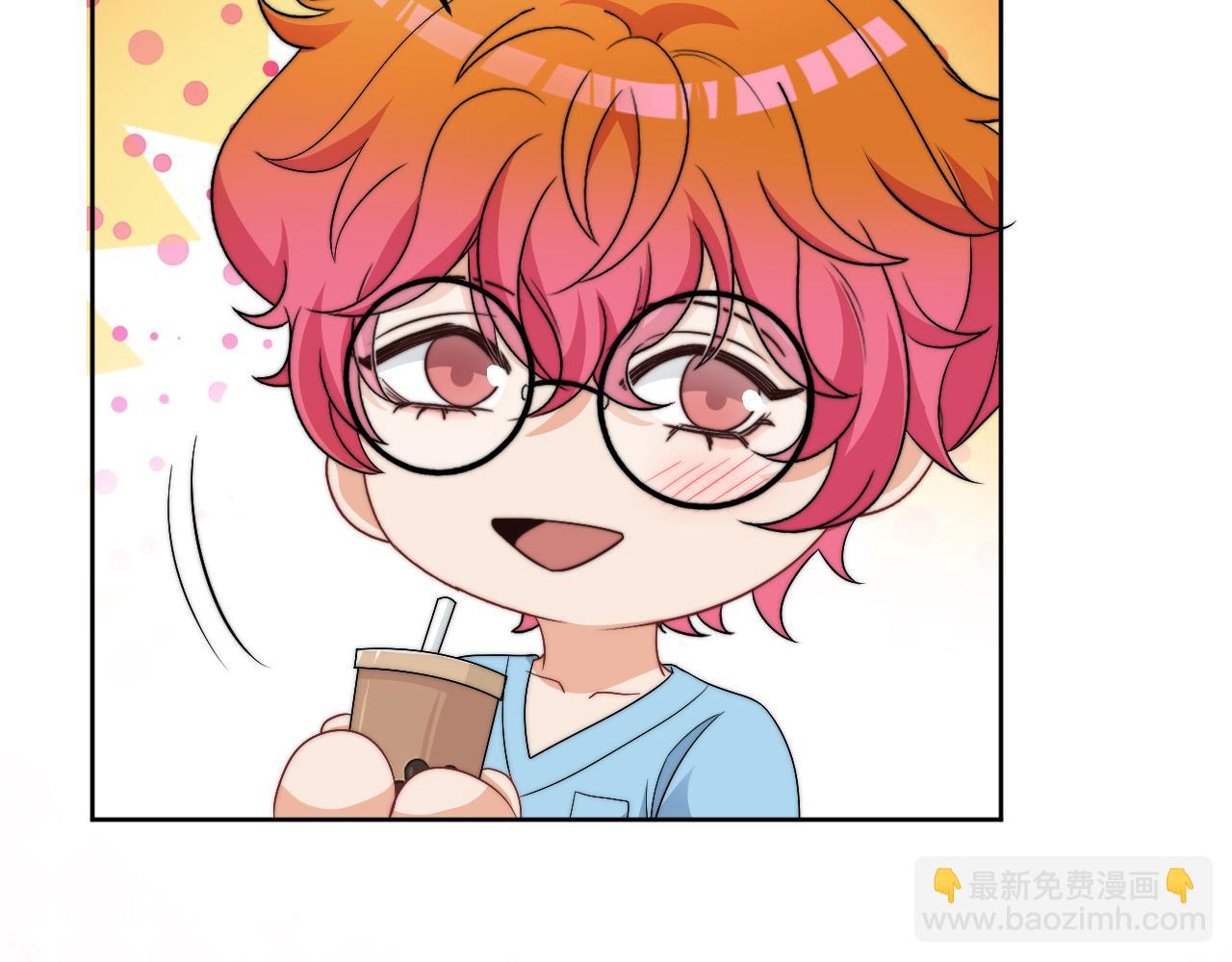《男生宿舍303【快】》医生……我是不是发烧了 第15页