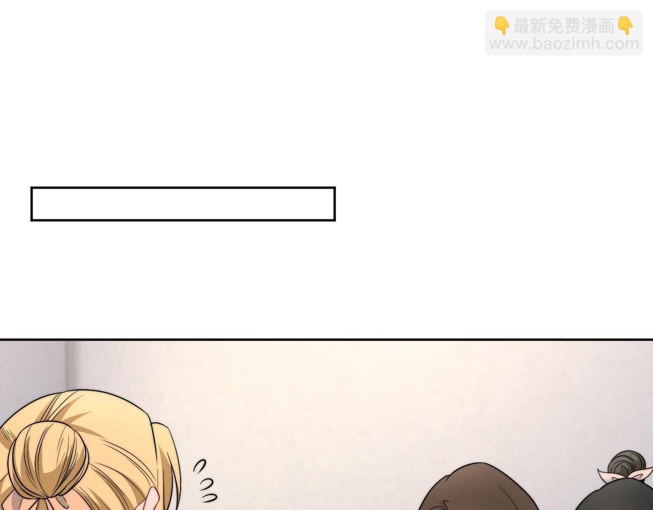 《男生宿舍303【快】》医生……我是不是发烧了 第20页